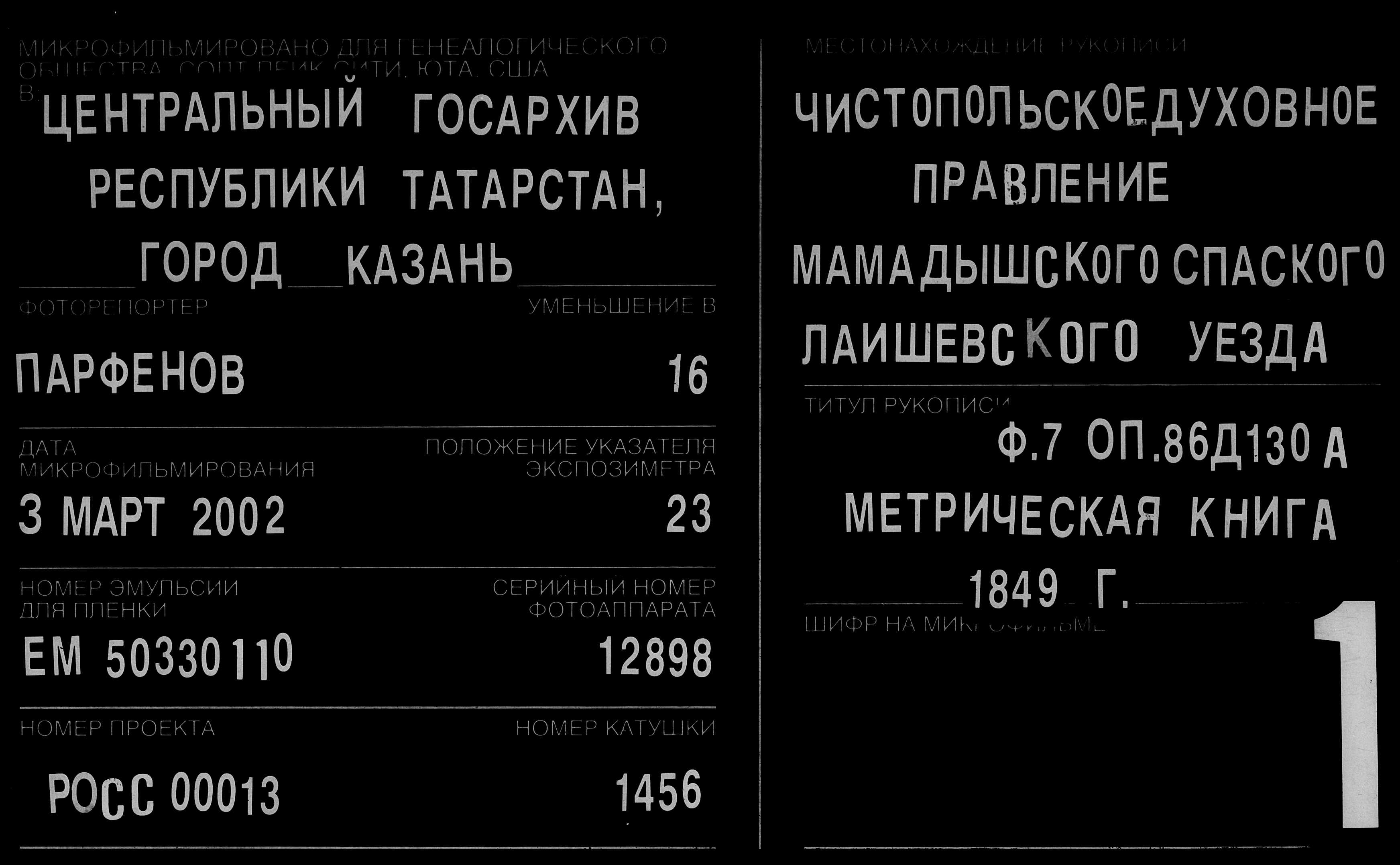 0004.jpg